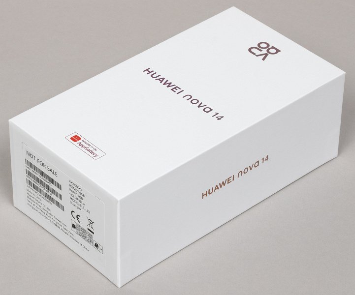 Huawei Nova 14 – Image 4