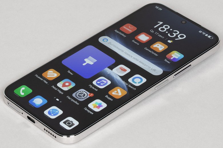 Huawei Nova 14 – Image 8
