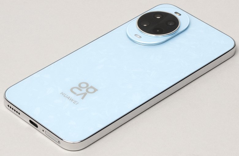 Huawei Nova 14 – Image 3